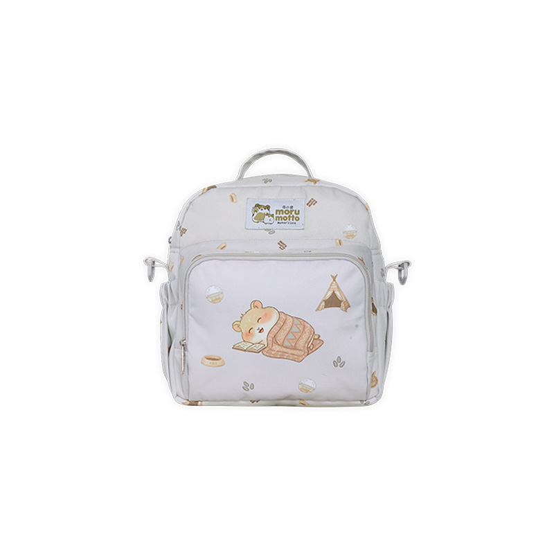 Morumotto Tas Bayi Kecil Little Hamsy Series